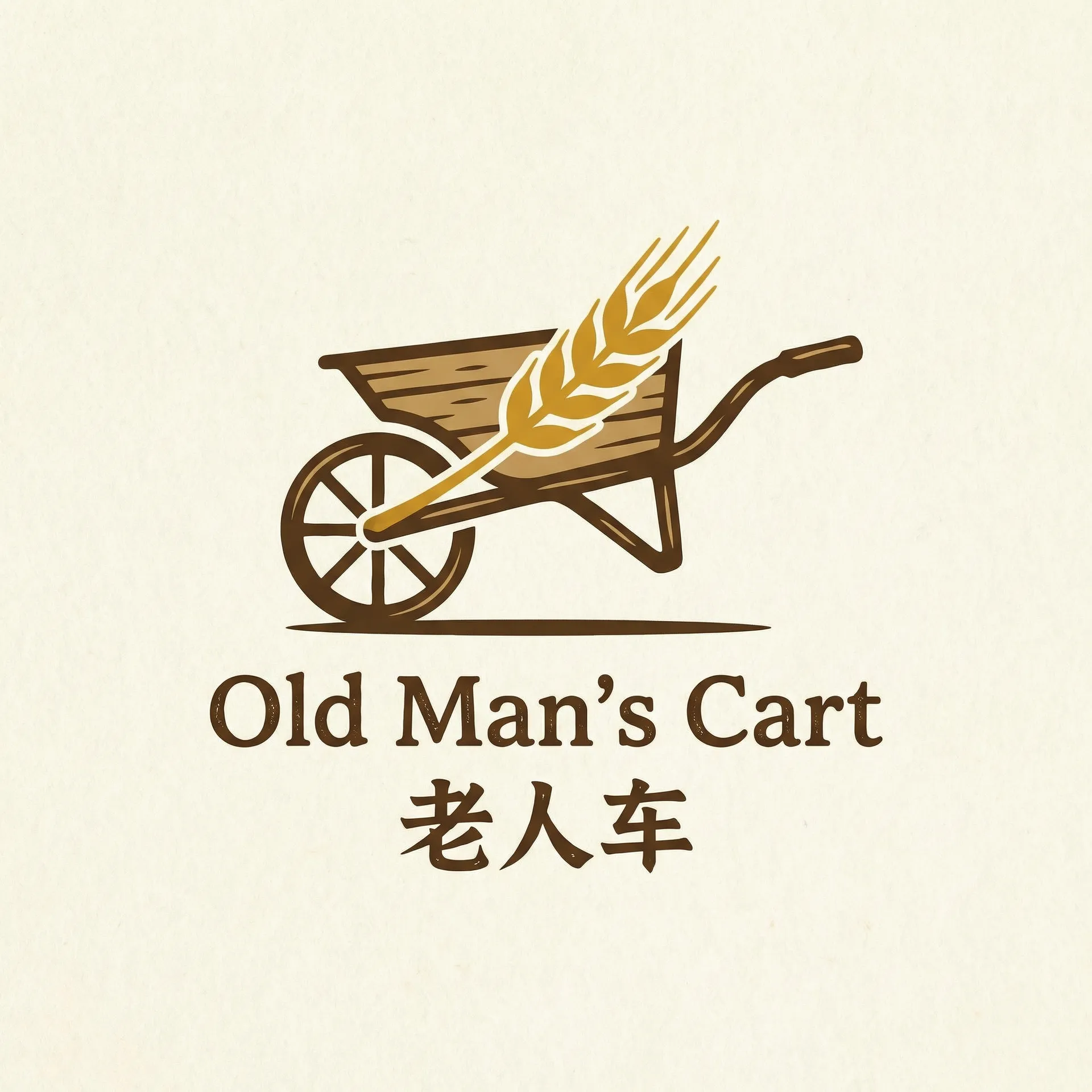 黑丝捆绑 乡村田园网站标志